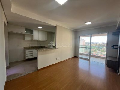 Apartamento, 2 quartos, 72 m² - Foto 1