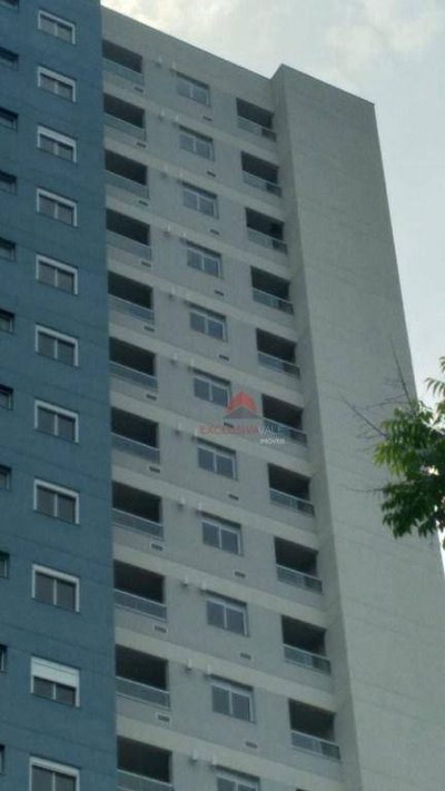 Apartamento, 2 quartos, 64 m² - Foto 1