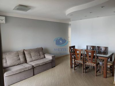 Apartamento, 2 quartos, 64 m² - Foto 1