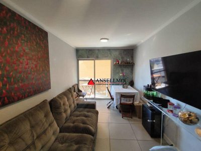 Apartamento, 2 quartos, 70 m² - Foto 2