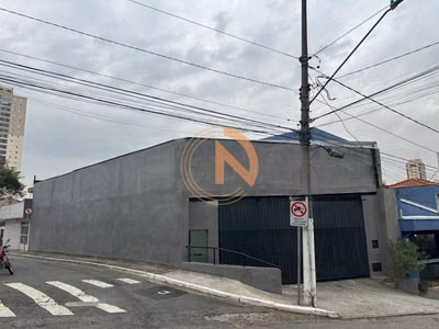 Depósito-Galpão, 252 m² - Foto 1