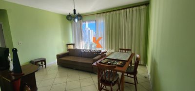 Apartamento, 2 quartos, 133 m² - Foto 2