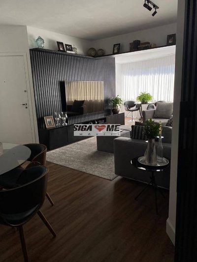 Apartamento, 2 quartos, 116 m² - Foto 1