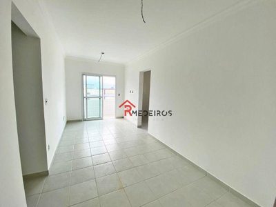 Apartamento, 2 quartos, 57 m² - Foto 3