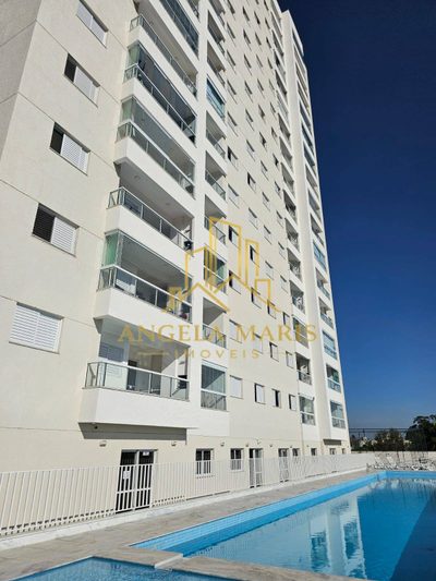 Apartamento, 3 quartos - Foto 1