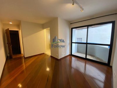 Apartamento, 2 quartos, 51 m² - Foto 1