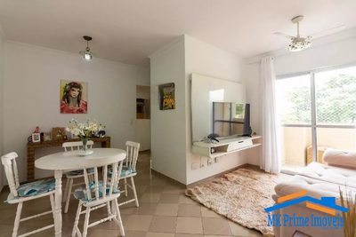 Apartamento, 2 quartos, 65 m² - Foto 1