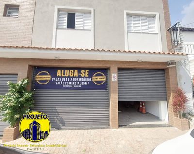 Sala-Conjunto, 30 m² - Foto 1