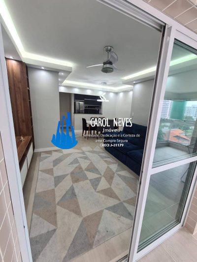 Apartamento, 2 quartos, 86 m² - Foto 4