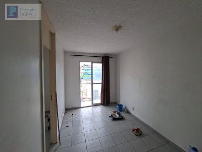 Apartamento, 2 quartos - Foto 1