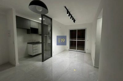 Apartamento, 2 quartos, 57 m² - Foto 1