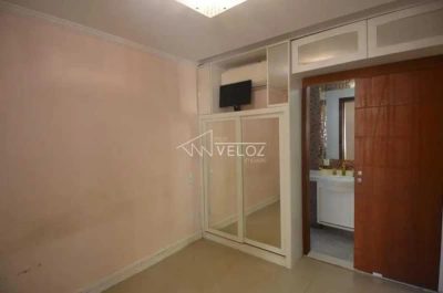 Apartamento, 2 quartos, 88 m² - Foto 1