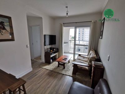 Apartamento, 2 quartos, 70 m² - Foto 1