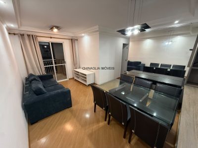Apartamento, 2 quartos, 64 m² - Foto 3