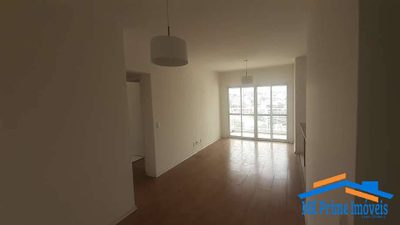 Apartamento, 2 quartos, 75 m² - Foto 2