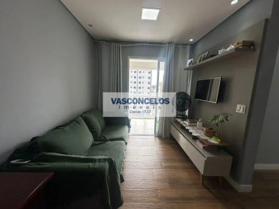 Apartamento, 2 quartos, 62 m² - Foto 1