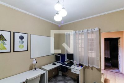 Casa, 5 quartos, 250 m² - Foto 4