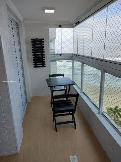 Apartamento, 2 quartos, 66 m² - Foto 2