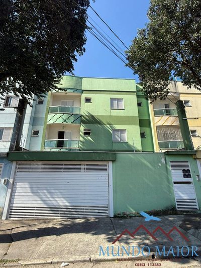 Apartamento, 2 quartos, 100 m² - Foto 1