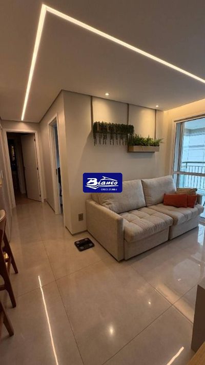 Apartamento, 2 quartos, 68 m² - Foto 1