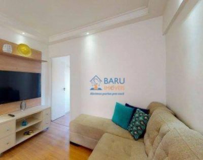 Apartamento, 2 quartos, 60 m² - Foto 2