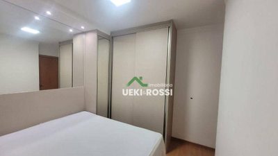 Apartamento, 2 quartos, 45 m² - Foto 4