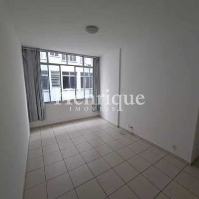 Apartamento, 2 quartos, 79 m² - Foto 1