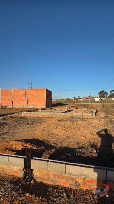 Terreno, 200 m² - Foto 1