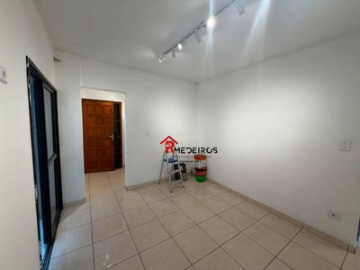 Apartamento, 2 quartos, 79 m² - Foto 1