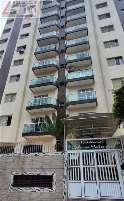 Apartamento, 2 quartos, 63 m² - Foto 1