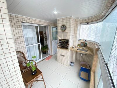 Apartamento, 2 quartos, 86 m² - Foto 4