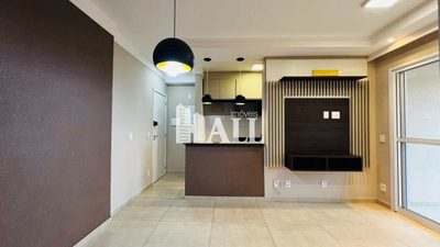 Apartamento, 2 quartos, 60 m² - Foto 4