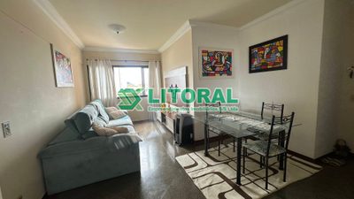 Apartamento, 2 quartos, 75 m² - Foto 2