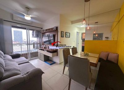 Apartamento, 2 quartos, 54 m² - Foto 1