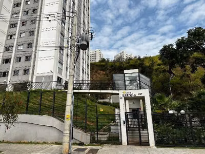 Apartamento, 2 quartos, 48 m² - Foto 1