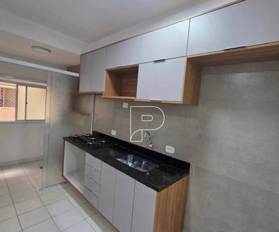 Apartamento, 2 quartos, 54 m² - Foto 4