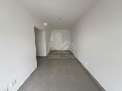 Apartamento, 2 quartos, 67 m² - Foto 4