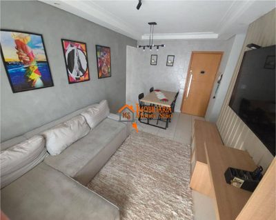 Apartamento, 2 quartos, 69 m² - Foto 1