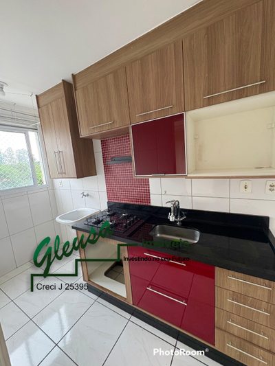 Apartamento, 2 quartos, 43 m² - Foto 5