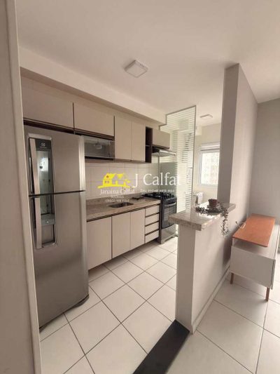 Apartamento, 2 quartos, 45 m² - Foto 3
