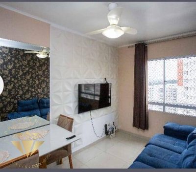 Apartamento, 2 quartos - Foto 2