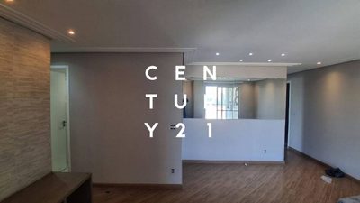 Apartamento, 3 quartos, 95 m² - Foto 2
