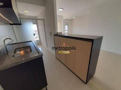 Apartamento, 2 quartos, 76 m² - Foto 5