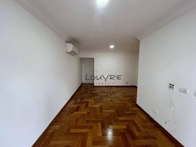 Apartamento, 3 quartos, 75 m² - Foto 2