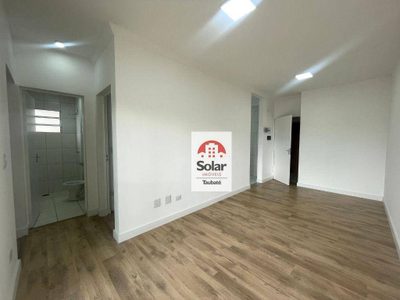Apartamento, 2 quartos, 55 m² - Foto 1