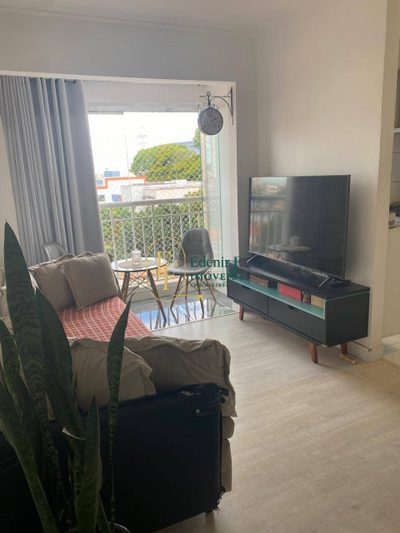 Apartamento, 2 quartos - Foto 1