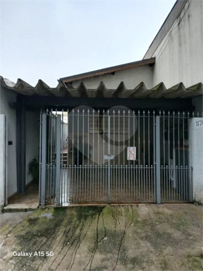 Casa, 4 quartos, 325 m² - Foto 1