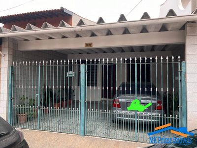 Casa, 3 quartos, 127 m² - Foto 1