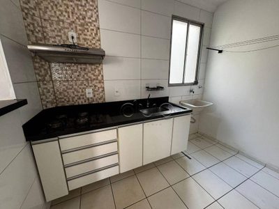 Apartamento, 2 quartos, 45 m² - Foto 5