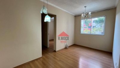 Apartamento, 2 quartos, 54 m² - Foto 1